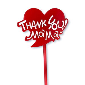 񂠂肪ƂsbN 12{Zbg ̓ 肪Ƃ  vX`bN fR[V t v[g Mtg sbN ꂳ   ޗ  nhCh 