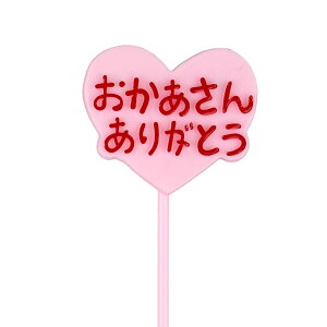 񂠂肪ƂsbN 12{Zbg ̓ 肪Ƃ  vX`bN fR[V t v[g Mtg sbN ꂳ   ޗ  nhCh 