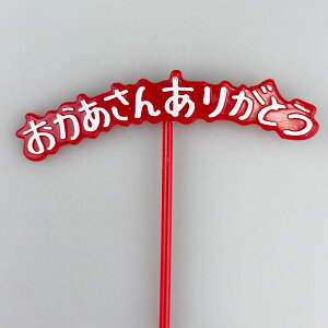 񂠂肪ƂsbN 12{Zbg ̓ 肪Ƃ  vX`bN fR[V t v[g Mtg sbN ꂳ   ޗ  nhCh 