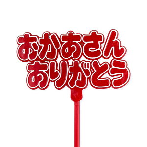 񂠂肪ƂsbN 12{Zbg ̓ 肪Ƃ  vX`bN fR[V t v[g Mtg sbN ꂳ   ޗ  nhCh 