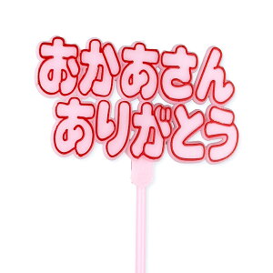 񂠂肪ƂsbN 12{Zbg ̓ 肪Ƃ  vX`bN fR[V t v[g Mtg sbN ꂳ   ޗ  nhCh 