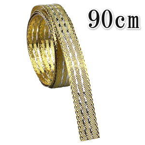 y1Az10mmS[h{ 90cm LL Jbgς Mtg  v[g Mtg bsO  킢 ׂ ׂ  ޗ | ٖD { p[c fR[V  t