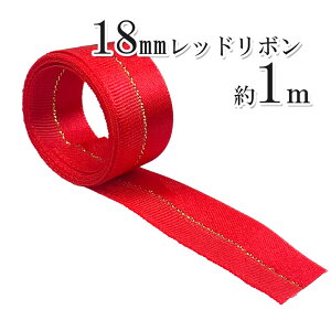 y2A-4zbh{ 100cm Jbgς P[Xt Mtg  v[g Mtg bsO  킢 ׂ ׂ  ޗ | ٖD { p[c fR[V  t 