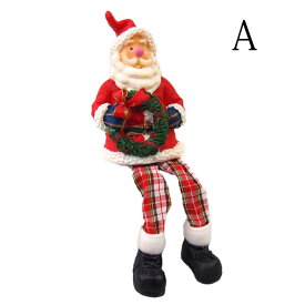 クリスマスおすわりサンタスタンドSサイズ アンティーク レトロ クリスマス サンタクロース おしゃれ かわいい 玄関 部屋 置物 雑貨 小物 飾り 飾り付け 装飾 北欧 店舗ディスプレイ パーティー おもちゃ 在庫処分 セール