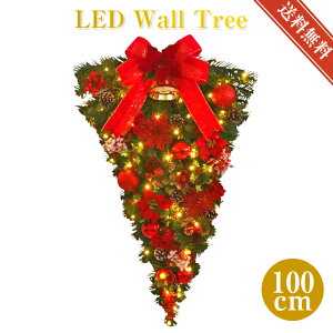 LEDtEH[NX}Xc[100cm LEDCg 傫 ^  hA k  킢 i` I[ig     t  Ǌ| nK[  Ce