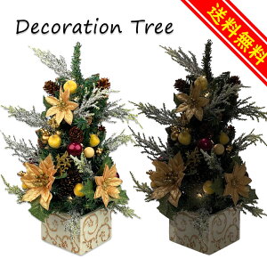 LED~jNX}Xc[33cmS[h   ~j   e[u fXN ~jc[ Vv  i` k  LEDCg I[ig     