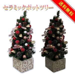 LED~jNX}Xc[33cmsN   ~j   e[u fXN ~jc[ Vv  i` k  LEDCg I[ig     t