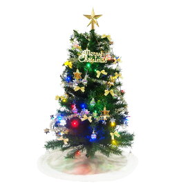 LEDライト付きクリスマスツリーセット90cm 豪華 飾り おしゃれ 北欧 高級 ミニ 小さい 小さめ 小型 オーナメント 光る ナチュラル ボール スター リボン 足元 レッド ゴールド オーナメントセット ツリートップ 電飾 ツリースカート パーティー クリスマスツリー