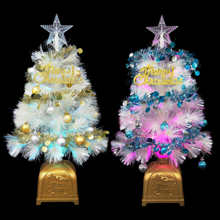 楽天市場 クリスマスツリーセット60cmホワイト ファイバーツリー 北欧 おしゃれ 卓上 テーブル 豪華 Led ライト付き 光る 光源 電飾 光ファイバー 小さい 小さめ 小型 ミニ オーナメントセット 飾り 装飾 星 イルミネーション 足元 組み立て簡単 クリスマスツリー
