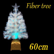 楽天市場】クリスマスツリー ファイバーの通販