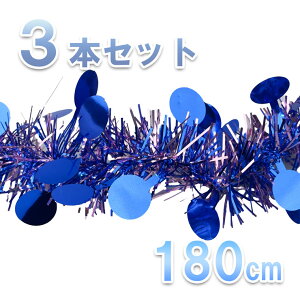 yZzNX}Xp[eB[[180cmhbgu[/sN3{Zbg NX}X p[eB[ I[ig NX}Xc[ G t  o  Ǌ| Ǐ V p[eB