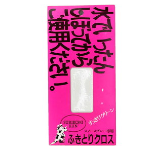 yL5zsDzlHӂNX 2 zCg Xm[Xv[ ~   X  EBhE  fR[V CeA |NX}X ^  Ai