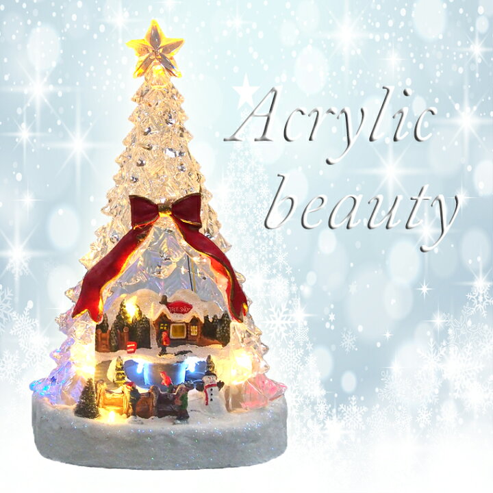 楽天市場】【W】LEDクリスマスミュージックスノーワンダーランド 