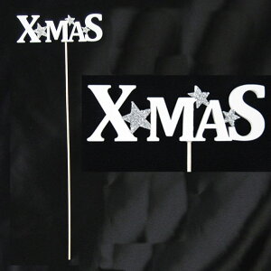 yE4zLLNX}XsbN10{Zbg NX}X  킢 k ؐ i`   e[u   u  G xmas CeA fBXvC AeB[N 