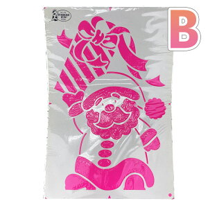 yL5zXv[^ 肱݂ 21 Xv[ ^ ~   X X  k EBhE    ȒP X X fR[V CeA  NX}X ^ p[e