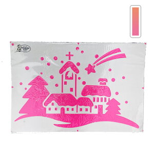 yL5zXv[^ 肱݂ 21 Xv[ ^ ~   X X  k EBhE    ȒP X X fR[V CeA  NX}X ^ p[e