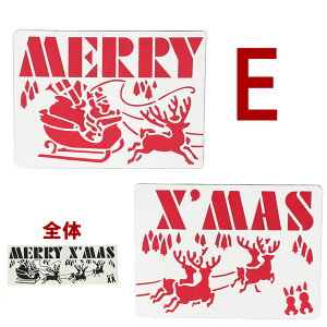 yL5z肱݂ z[TCY 2 12 Xv[ ^ ~   X X  k EBhE    X X fR[V CeA iF  NX}X 