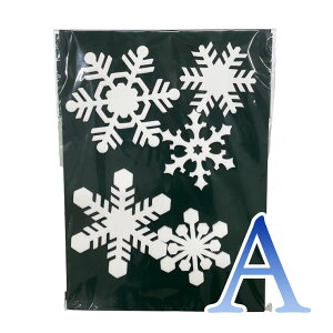 yJ5zEBhENX}XfR[VV[ 14 ~   X X  k EBhE    ȒP X X XebJ[ \邾 Vv CeA  NX