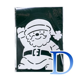 yJ5zEBhENX}XfR[VV[ 14 ~   X X  k EBhE    ȒP X X XebJ[ \邾 Vv CeA  NX