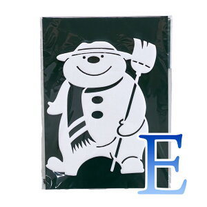 yJ5zEBhENX}XfR[VV[ 14 ~   X X  k EBhE    ȒP X X XebJ[ \邾 Vv CeA  NX