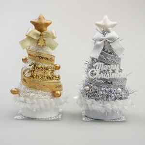 ミニクリスマスツリー 飾りの人気商品 通販 価格比較 価格 Com ミニクリスマスツリー 飾りの人気商品 通販 価格比較 価格 Com