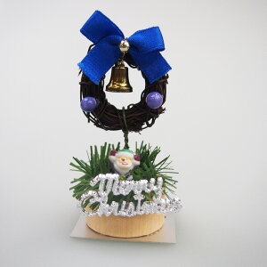 ミニクリスマスリース クリスマスツリー ミニ 卓上 デスク 置物 テーブル 北欧 おしゃれ 小さい 小さめ かわいい 足元 高級 豪華 上品 装飾 飾り ギフト ミニツリー 国産 在庫処分 特価