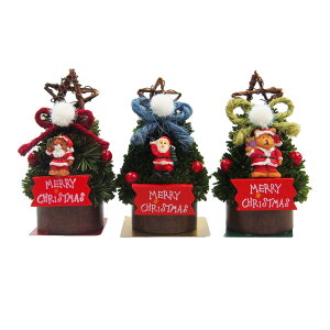 ミニクリスマスツリー 飾りの人気商品 通販 価格比較 価格 Com