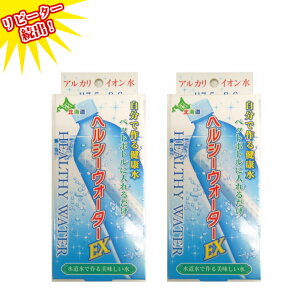 wV[EH[^[EX2Zbg@ybg{g򐅊 g AJCI XeBbN 