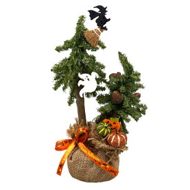 ハロウィンツインツリー キット 手作りキット カボチャ パンプキン おしゃれ かわいい 玄関 卓上 ハロウィーン ハロウィンツリー 飾り付け 装飾 店舗 雑貨 秋 インテリア かぼちゃ パーティー ハロウィン 子供 キット 手作り 工作 DIY