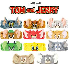 トムとジェリー ヘアバンド キャラクター ヘアーバンド トム ジェリー タフィー マッスル アヒルの子 悪魔トム 天使ジェリー フェイスヘアバンド トムジェリ 洗顔 プレゼント ギフト 子供 大人 ティーズファクトリー