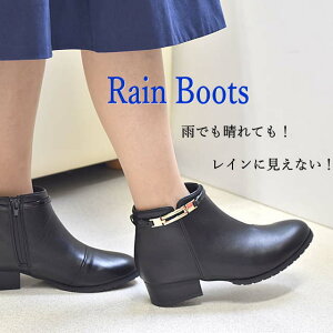 レインブーツ ショート 軽い レディースの人気商品 通販 価格比較 価格 Com