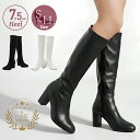 【最終値下げ 2,010円オフ】美脚 ストレッチ ブーツ 暖かい レディース ロングブーツ フェイクレザー 歩きやすい 大人 痛くない 柔らかい シンプル スエード チャンキーヒール 太ヒール ハイヒール ファスナー サイドジップ 黒 ブラック 大きい 暖かい 防寒 #6050