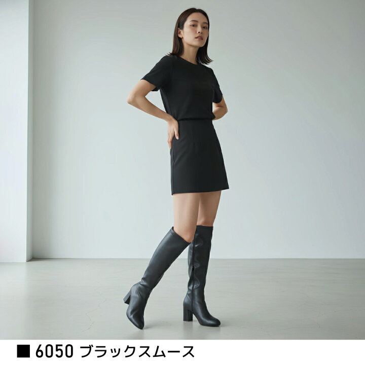 楽天市場】美脚 ストレッチ ブーツ 暖かい レディース ロングブーツ