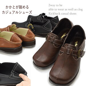 yz ŗ Xb| fB[X RtH[g V[Y [q[ JWA tbg EGbW\[ NbO LbNobN T{T_  ubN uE