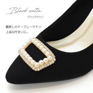 �y�������� 55%�I�t�z�p���v�X �|�C���e�b�h�g�D �p�[�� ���f�B�[�X �t�H�[�}�� �V���v�� �n�C�q�[�� �s���q�[�� ���r �ᔽ�� �C���\�[�� 9cm�q�[�� �I�P�[�W���� ������ ��I�� �p�[�e�B ��