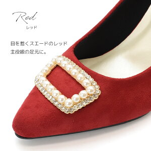 �y55%�I�t�z�p���v�X �|�C���e�b�h�g�D �p�[�� ���f�B�[�X �t�H�[�}�� �V���v�� �n�C�q�[�� �s���q�[�� ���r �ᔽ�� �C���\�[�� 9cm�q�[�� �I�P�[�W���� ������ ��I�� �p�[�e�B ���Ă΂� ��