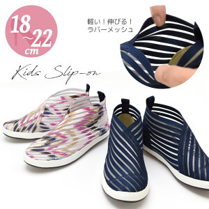 yzLbY Xj[J[ Xb| V[Y o[ bV ̎q j̎q jp jZbNX ǂ q C JWA WjA y y ₷  T_ 