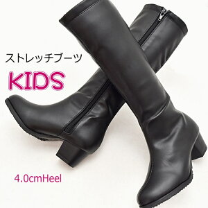 キッズ ブーツ ヒールの人気商品 通販 価格比較 価格 Com
