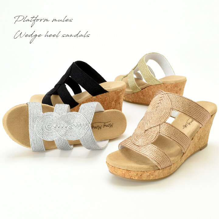 楽天市場】【送料無料】サンダル レディース ダブルベルト 厚底  