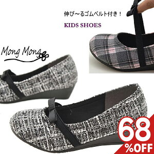 y1000~|bL  68%ItzLbY tH[} V[Y ̎q Ǝ w   q C Sxg Xb| oGV[Y Xgbv WjA EGbW\[ 