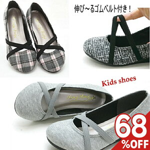 y1000~|bL  68%ItzLbY tH[} V[Y ̎q q w    tH[} WjA Sxg EȂ Xb| EGbW \[ Eh gD \