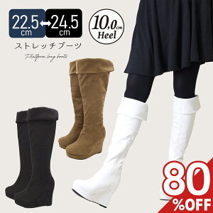 y AEgbg 80Itz Xgb` Ou[c fB[X j[nCu[c ܂Ԃ 2way TCht@Xi[  zCg I[N x[W Vv  EGbWq[ nC