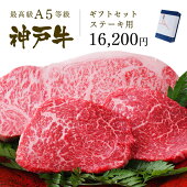 ���͵����եȥ��å�1��5��ߥ��ơ����������ʥ���������200g����������200g)