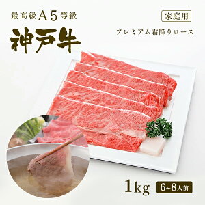 yƒpzA5 _ˋ v~A~胍[X(v[X) Ԃ 200g`1kg  јa _ˋ ̓ ̓ a NX}X _˂H[