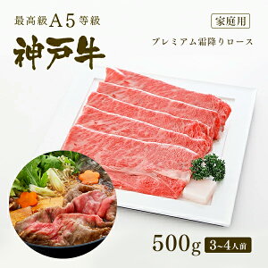 yƒpzA5 _ˋ v~A~胍[X(v[X) Ăi₫j 500gi3-4lOj   јa _ˋ ̓ ̓ a hV̓ _˂H[