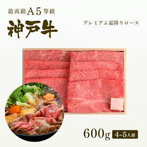 A5 _ˋ v~A~胍[X(v[X) Ăi₫j 600gi4-5lOj v[g Mtg   јa _ˋ  Ε ̓ ̓ j a j 