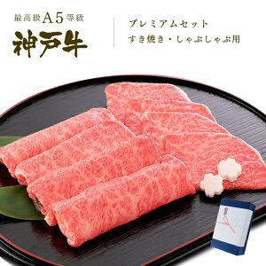 �y�|�C���g10�{!!�zA5���� �_�ˋ� �v���~�A���Z�b�g�i�v���~�A�����[�X[200g]�E�v���~�A������[200g]�j�X���C�X�� ���v���[���g �M�t�g ���� ���� ���јa�� �_�ˋ� ������ ���Ε� ���̓� ��̓� 