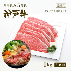 y|Cg10{!!11/4 20:00-11/16 23:59zyƒpzA5 _ˋ v~A~(v) Ă(₫) 200g`1kg  јa _ˋ ̓ ̓ a NX}X _