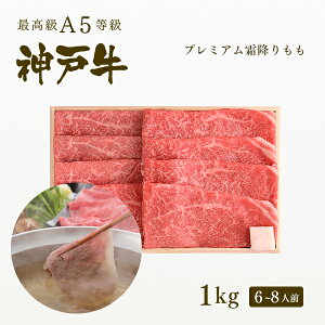 A5 _ˋ v~A~(v) Ԃ 200g`1kgv[g Mtg   јa _ˋ  Ε ̓ ̓ j a j NX}X _˂