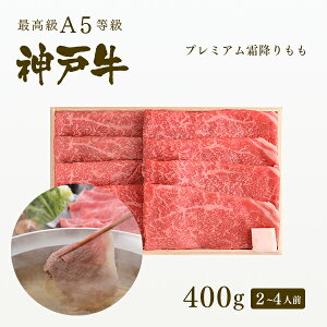 A5 _ˋ v~A~(v) Ԃ 400gi2-4lO) v[g Mtg   јa _ˋ  Ε ̓ ̓ j a j hV̓ _˂